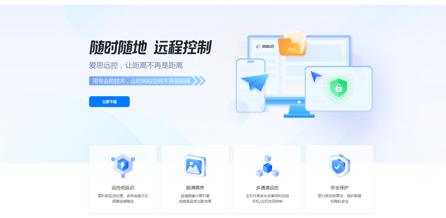 Tutorial Illustration